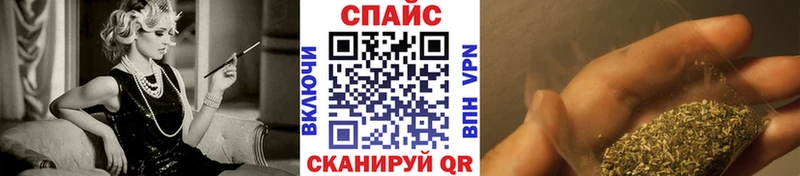 Бутират Butirat Лосино-Петровский