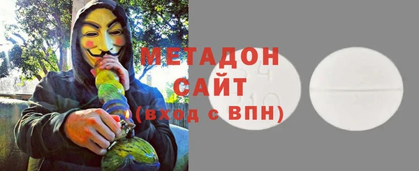 каннабис Балабаново