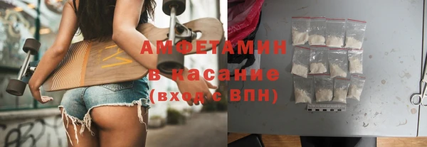 каннабис Баксан