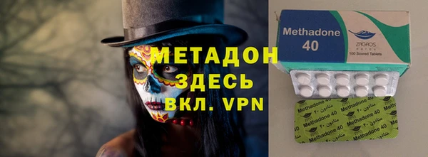 каннабис Балабаново