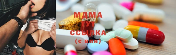 каннабис Баксан
