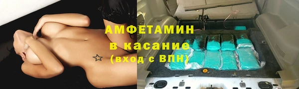 каннабис Баксан