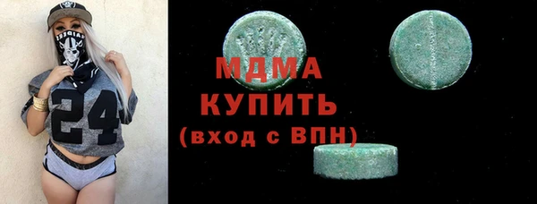 каннабис Баксан