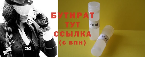 каннабис Баксан