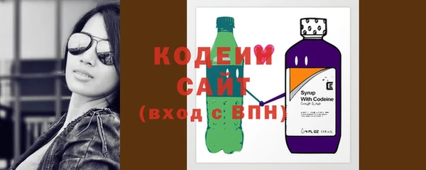 марки nbome Балахна