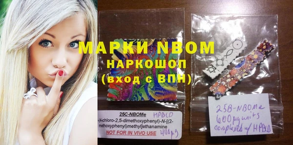 каннабис Баксан