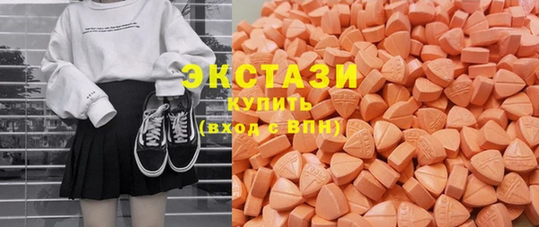 марки nbome Балахна