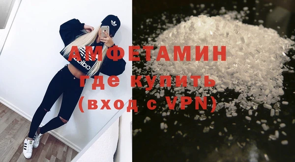 марки nbome Балахна
