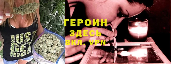 каннабис Баксан