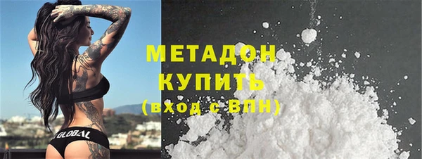 каннабис Балабаново